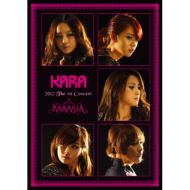 その他 KARA 2012 The 1st Concert KARASIA IN OLYMPIC GYMNASTICS ARENA SEOUL [DVD] oyj0otl Karasia - Wikipedia