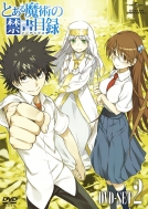 Toaru Majutsu No Index Dvd_Set2