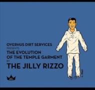 Evolution Of The Temple Garment