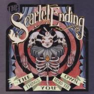 Things You Used To Own