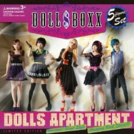ドールズアパートメント (+DVD)【初回限定盤】 : DOLL$BOXX ...