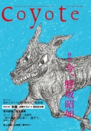 �R���[�e No.47