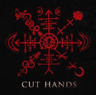 Cut Hands/Black Mamba