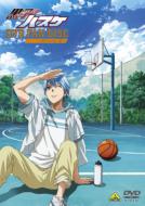 Kuroko's Basketball DVD FAN DISC -Owaranai Natsu