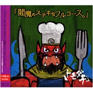 腖��̃X�e�L�ȃt���R�[�X�B (A)