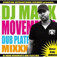 Dj Mark Movements Dub Plate Mix