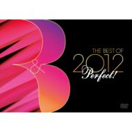 Perfect! R&B Dvd -The Best Of 2012-