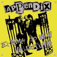 Ei Raha Oo Mun Valuuttaa