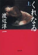 ����Ȃ� �� ���t����