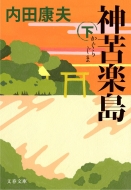 �_��y�� �� ���t����