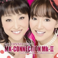 MK-CONNECTION/Mk-connection Mk-II