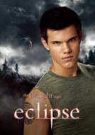 �g���C���C�g �T�[�K: �u���C�L���O �h�[�� Part2 �O���ӏ܌��t �g���C���C�g �T�[�K: �G�N���v�X Dvd (����X�y�V�����p�b�P�[�W)