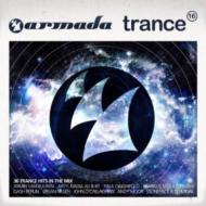 Various/Armada Trance 16