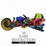 10 Ears Revolution