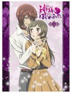 神様はじめました｜Blu-ray Disc｜HMV&BOOKS online