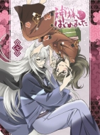 神様はじめました｜Blu-ray Disc｜HMV&BOOKS online