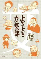 �悿�悿���Y��