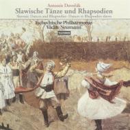 ɥ륶1841-1904/Slavonic Dances Slavonic Rahpsody 1 2 3  Neumann / Czech Po (1971 1972) (H