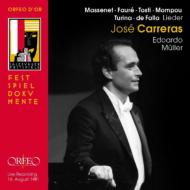 ORFEO D'OR厳選特価｜声楽｜HMV&BOOKS online