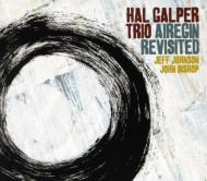 Hal Galper/Airegin Revisited