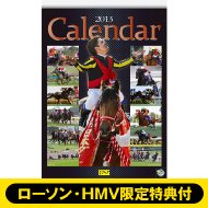 [Lawson HMV Limited Novelty] Keiba Book / 2013 Calendar
