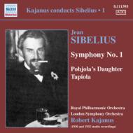 ٥ꥦ1865-1957/Sym 1  Kajanus / Rpo +pohjola's Daughter Tapiola Lso