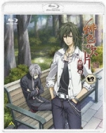緋色の欠片 第二章 四 Hmv Books Online xa 651 緋色の欠片 第二章 四 Hmv Books Online xa 651
