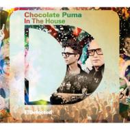 Various/Defected Presents Chocolate Puma In The House