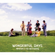 ¼勞勞hot 6/Wonderful Days
