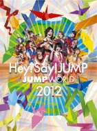 JUMP WORLD 2012