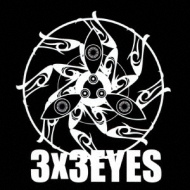 33 EYES (BIGBANG RECORDINGS)/33 Eyes
