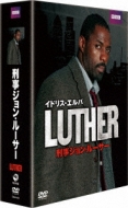 LUTHER/YWE[T[ DVD-BOX