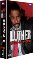 LUTHER/YWE[T[2 DVD-BOX