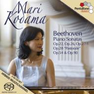 Piano Sonatas Nos.11, 12, 13, 15, 22, 27 :  Mari Kodama (2SACD)(Hybrid)