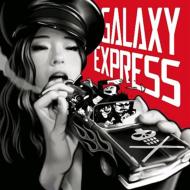 Galaxy Express/Kerosene Lamp