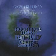 GIGS at BUDOKAN BEAT EMOTION ROCK'N ROLL CIRCUS TOUR 1986.11.11`1987.02.24