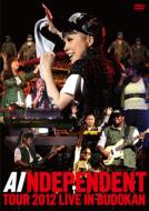 AI/Independent Tour2012 -live In Budokan
