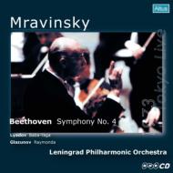 Beethoven Symphony No.4, Liadov, Glazunov : Mravinsky / Leningrad Philharmonic (1973 Tokyo)