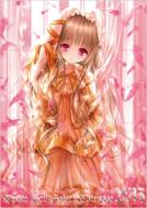 �Ă��񂭂� �J�����_�[ 2013