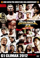 G1 CLIMAX2012 `The One And Only`