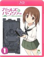 Girls Und Panzer 1