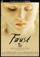 Faust