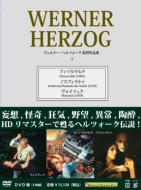 ���F���i�[ �w���c�H�[�N��i�WI Dvd-box: �t�B�c�J�����h / �m�X�t�F���g�D / ���H�C�c�F�N