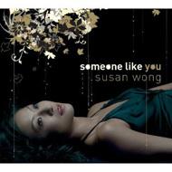 Someone Like You : Susan Wong（黄翠珊）（スーザン・ウォン） | HMV&BOOKS online - EVSA023
