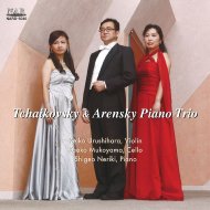 㥤ե1840-1893/Piano Trio (Vn) ³(Vc) (P) +arensky Piano Trio 1