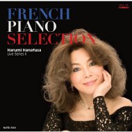ԥκʽ/˼ French Piano Works-debussy Faure Poulenc-˼live Series2