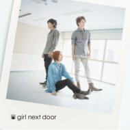girl next door/Standing For You