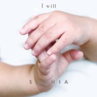 I will / Gekkou (+DVD)