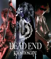 DEAD END　Kaosmoscape　Blu-ray盤【美品】6100