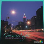 Crossover Night Ecrossover Japan 2012E